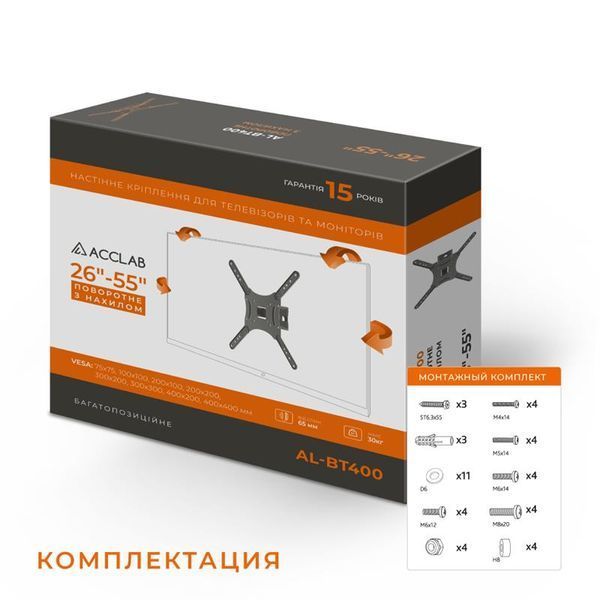 Кронштейн ACCLAB AL-BT400 (1283126504679) (VESA400х400) 331691 фото