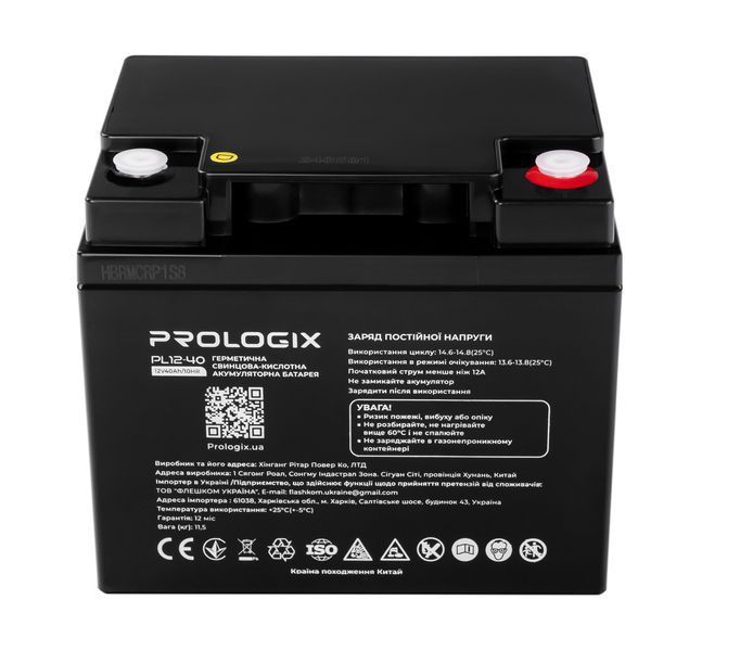 Акумуляторна батарея Prologix 12V 40AH (PL12-40) AGM 513924 фото