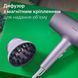 Фен Philips BHD720/10 514048 фото 9
