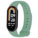 Силіконовий ремінець BeCover для Xiaomi Mi Smart Band 8 Marine-Green (709406) 482514 фото 1