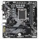 Материнська плата Gigabyte B760M H DDR4 Socket 1700 471994 фото 2