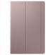 Чохол-книжка Samsung Book Cover для Samsung Galaxy Tab S6 10.5 SM-T860 / SM-T865 / SM-T866 Brown (EF-BT860PAEGRU) 549458 фото 1