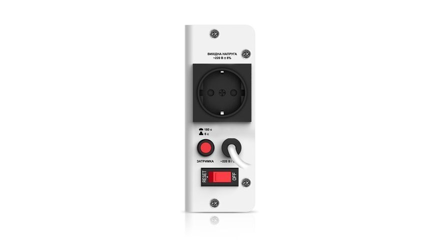 Стабілізатор REAL-EL Stab Slim-1000 White 170366 фото