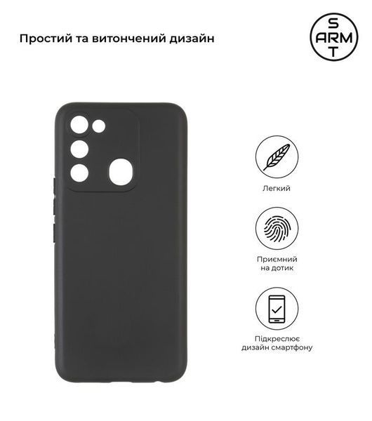 Чохол-накладка Armorstandart Matte Slim Fit для Tecno Spark Go 2022 (KG5) Camera cover Black (ARM63707) 463435 фото