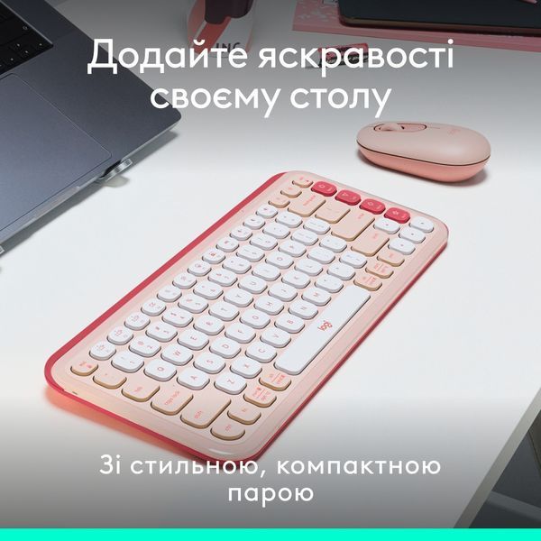 Комплект (клавіатура, миша) бездротовий Logitech Pop Icon Combo Rose (920-013142) 530340 фото