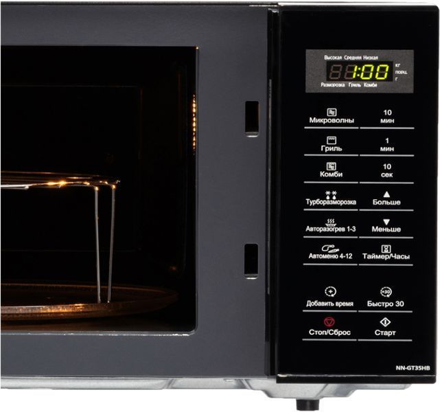 Мікрохвильова піч Panasonic NN-GT35HBZUE 548975 фото