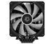 Кулер процесорний ID-Cooling SE-207-XT ARGB Black 478792 фото 4