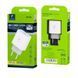 Мережевий зарядний пристрій SkyDolphin SC38T (1USBx2.4A) White (SDMZP-000181) 533555 фото 3