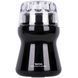 Кавомолка Tefal GT110838 212165 фото 1