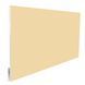 Керамічний обігрівач Teploceramic TCM-RA 1000 Beige 270601 фото 1