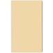 Керамічний обігрівач Teploceramic TCM-RA 1000 Beige 270601 фото 4