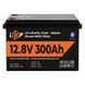 Акумуляторна батарея LogicPower 12.8V 300 AH (3840Wh) с BT (Smart BMS 200A) LiFePO4 537754 фото 4