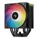 Кулер процесорний DeepCool AG500 BK ARGB V2 (R-AG500-BKAMMN-GJD) 553700 фото 10