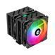 Кулер процесорний ID-Cooling SE-207-XT ARGB Black 478792 фото 9
