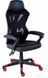 Крісло для геймерів Aula F010 Gaming Chair Black/Red (6948391286228) 486034 фото 1