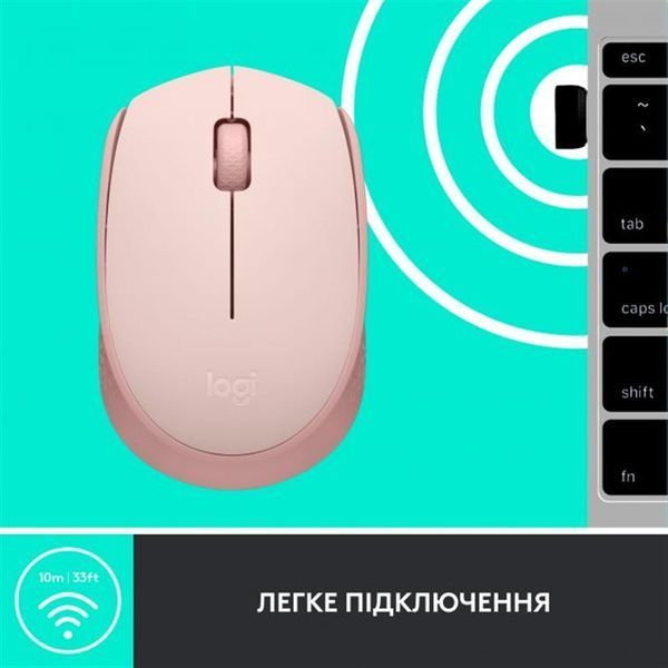 Миша бездротова Logitech M171 Rose (910-006865) 475311 фото