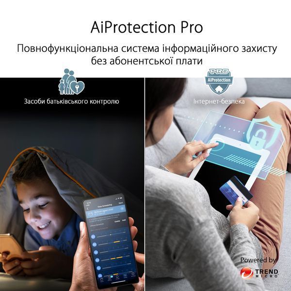 Wi-Fi Mesh система Asus ZenWiFi Pro XT12 2pk Black (90IG06U0-MO3A40) 419563 фото