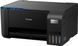 Багатофункціональний пристрій А4 кол. Epson EcoTank L3201 (C11CJ69402) 477885 фото 5