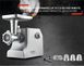 М`ясорубка Tefal NE858D38 472424 фото 10