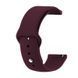 Силіконовий ремінець BeCover для Samsung Galaxy (20mm)/Watch 5/ Watch 4 40/44mm/Watch 4 Classic 42mm/Watch Active/Active 2 40/44mm/Watch 3 41mm/Gear S2/Classic/Gear Sport Purple-Wine (706178) 365685 фото 1