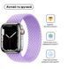 Ремінець Armorstandart Braided Solo Loop для Apple Watch 42mm/44mm/45mm/49mm Lavender Grey Size 6 (148 mm) (ARM64910) 463073 фото 1