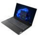 Ноутбук Lenovo V15 G4 IRU (83A1006HRA) Black 484000 фото 3