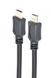 Кабель Cablexpert HDMI - HDMI v.2.0, вилка/вилка, 0.5 м Black (CC-HDMI4L-0.5M) 273445 фото 1