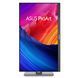 Монiтор Asus 27" ProArt PA27JCV (90LM0AL0-B01K70) IPS Black 538972 фото 6