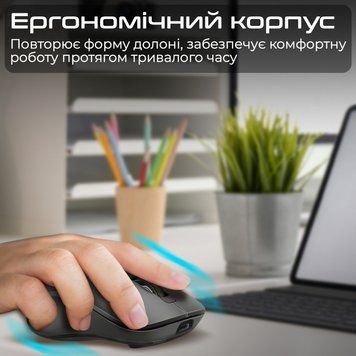 Миша бездротова Promate Samo Black 511595 фото
