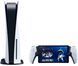 Пристрій для дистанційної гри Sony PlayStation Portal Remote Player (1000042436) 557749 фото 2