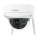 IP камера Reolink W437 516886 фото 1