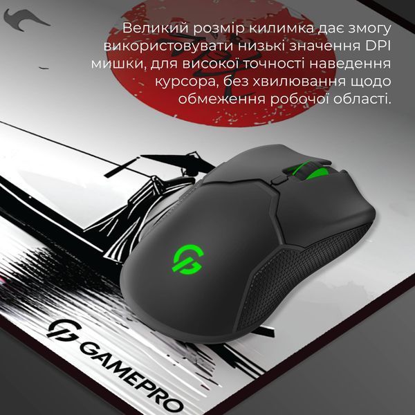 Ігрова поверхня GamePro MP275JR 557767 фото