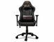 Крісло для геймерів Cougar Armor Pro Black 293379 фото 1