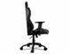 Крісло для геймерів Cougar Armor Pro Black 293379 фото 8