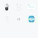 IP камера Reolink TrackMix Series G770 516887 фото 3