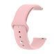 Силіконовий ремінець BeCover для Xiaomi iMi KW66/Mi Watch Color/Haylou LS01/Watch S1 Active Pink (706350) 365930 фото 1