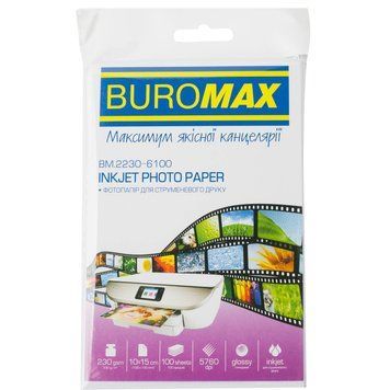 Фотопапір Buromax глянцевий 230г/м2 10х15см, 100л (BM.2230-6100) 556310 фото