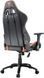 Крісло для геймерів Cougar Armor Pro Black/Orange 338444 фото 5