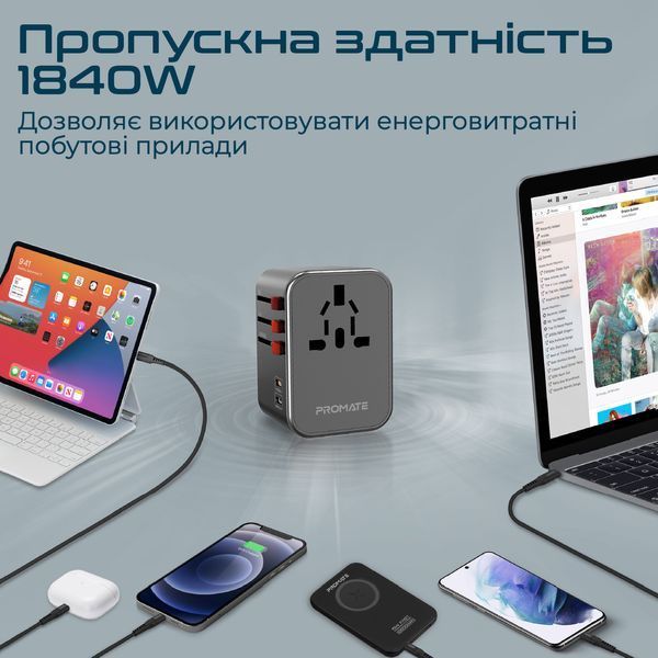 Зарядний пристрій Promate TripMate-36W Black 541504 фото