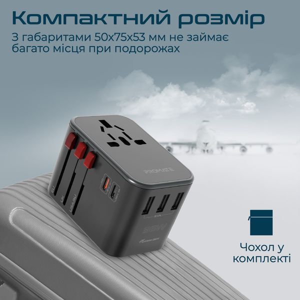Зарядний пристрій Promate TripMate-36W Black 541504 фото