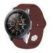Силіконовий ремінець BeCover для Xiaomi iMi KW66/Mi Watch Color/Haylou LS01/Watch S1 Active Dark-Red (706349) 365931 фото 3