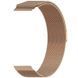 Ремінець BeCover Milanese Style для Amazfit Stratos (22mm)/Stratos 2/2S/3/Amazfit GTR 2/Amazfit GTR 47mm/Amazfit GTR Lite 47mm/Amazfit Nexo/Amazfit Pace/Amazfit GTR 3 Pro Brown (707728) 426571 фото 3