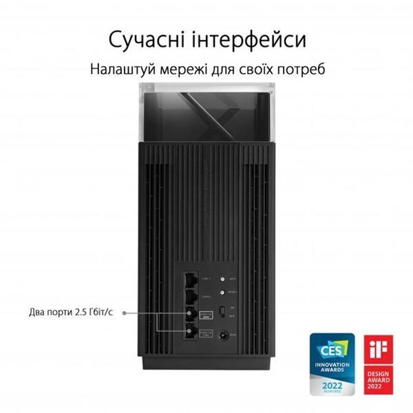 Wi-Fi Mesh система Asus ZenWiFi Pro ET12 2pk Black (90IG05Z0-MO3A20) 435817 фото
