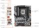 Материнська плата Gigabyte Z890 UD WiFi6E Socket 1851 537618 фото 5