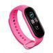 Ремінець BeCover для Xiaomi Mi Smart Band 5/Mi Smart Band 6 Hot Pink (705556) 334033 фото 1