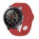 Силіконовий ремінець BeCover для Xiaomi iMi KW66/Mi Watch Color/Haylou LS01/Watch S1 Active Red (706348) 365932 фото 4
