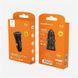 Автомобільний зарядний пристрій SkyDolphin SZ10 QC3.0 (1USB, 3.1A) Black (AZP-000086) 382978 фото 4