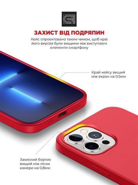 Чохол-накладка Armorstandart Icon2 для Apple iPhone 12 Pro Max Red (ARM60576) 424990 фото