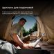 Зубна електрощітка Mova Fresh White (ATB13A-WH) 556202 фото 9
