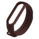 Ремінець BeCover для Xiaomi Mi Smart Band 5/Mi Smart Band 6 Red Wine (705557) 334035 фото 2